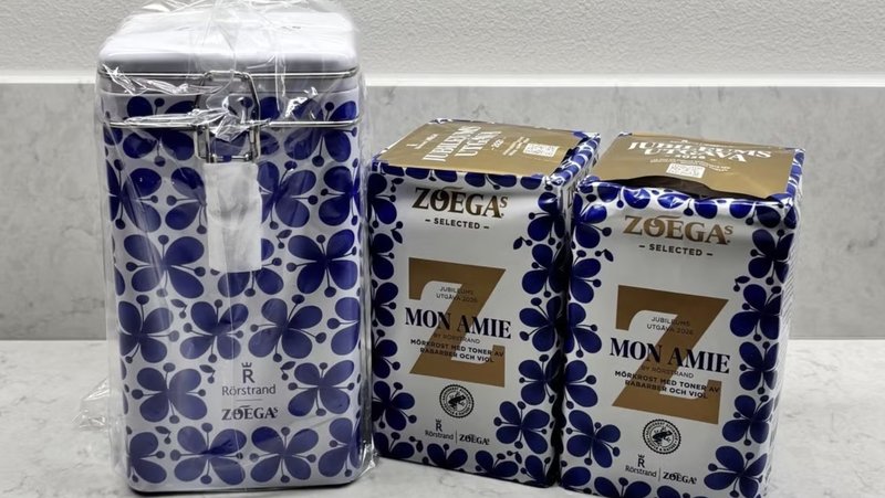 Rörstrands kaffeburk med Mon Amie-mönster. Foto: Tradera Rörstrands kaffeburk med Mon Amie-mönster. Foto: Tradera